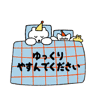 ゆるゆる敬語！ねことくま（冬のご挨拶）（個別スタンプ：35）