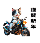 バイク好きネコ♡年末年始 年賀 丁寧挨拶（個別スタンプ：1）