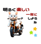 バイク好きネコ♡年末年始 年賀 丁寧挨拶（個別スタンプ：18）