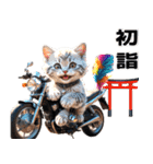 バイク好きネコ♡年末年始 年賀 丁寧挨拶（個別スタンプ：26）