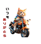 バイク好きネコ♡年末年始 年賀 丁寧挨拶（個別スタンプ：28）