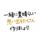 心込めた 大人の年賀状＆お正月＆年末年始2（個別スタンプ：12）