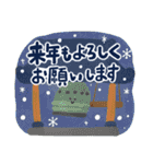 かわいい大人の2025年お正月スタンプ（個別スタンプ：27）