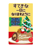 万能！ず～っと使える年末年始 ビッグ（個別スタンプ：34）