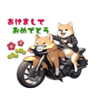 バイク好き柴犬♡年末年始 年賀（個別スタンプ：6）