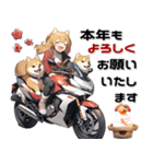 バイク好き柴犬♡年末年始 年賀（個別スタンプ：9）