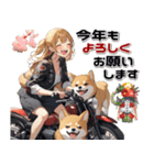 バイク好き柴犬♡年末年始 年賀（個別スタンプ：10）