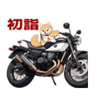 バイク好き柴犬♡年末年始 年賀（個別スタンプ：23）