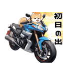 バイク好き柴犬♡年末年始 年賀（個別スタンプ：24）