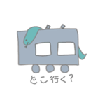 おへびちゃんの謹賀新年スタンプ（個別スタンプ：10）