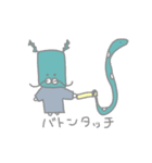 おへびちゃんの謹賀新年スタンプ（個別スタンプ：12）