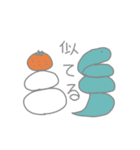 おへびちゃんの謹賀新年スタンプ（個別スタンプ：23）