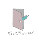 おへびちゃんの謹賀新年スタンプ（個別スタンプ：30）