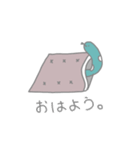 おへびちゃんの謹賀新年スタンプ（個別スタンプ：32）