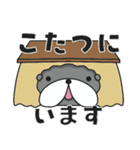 鼻ぺちゃ犬のぺっちゃん（個別スタンプ：39）