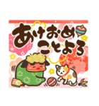 飛び出す年賀状！年末年始のご挨拶（個別スタンプ：11）