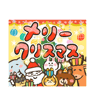 飛び出す年賀状！年末年始のご挨拶（個別スタンプ：21）