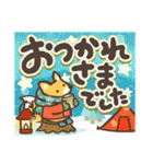 飛び出す年賀状！年末年始のご挨拶（個別スタンプ：23）