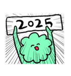 ぼんのうのかたまりちゃん2025（個別スタンプ：18）