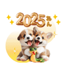 【2025年】新年あけおめ♡コーギー（敬語）（個別スタンプ：4）