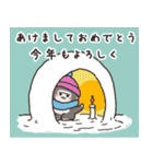 ゴリラノ 冬・あけおめ・年末年始（個別スタンプ：3）