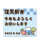 【ゆるい巳年の年賀スタンプ2025】（個別スタンプ：13）