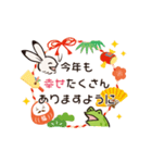 鳥獣戯画【動く！新年のご挨拶】（個別スタンプ：13）