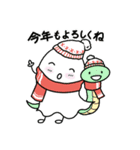 温泉おばけ 正月★年末年始（個別スタンプ：3）