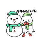 温泉おばけ 正月★年末年始（個別スタンプ：9）