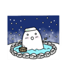 温泉おばけ 正月★年末年始（個別スタンプ：10）