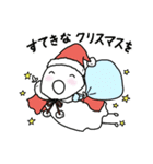 温泉おばけ 正月★年末年始（個別スタンプ：27）