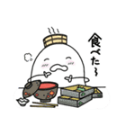 温泉おばけ 正月★年末年始（個別スタンプ：30）