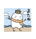 温泉おばけ 正月★年末年始（個別スタンプ：32）