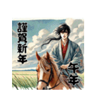 毎年使える♡着物男子の年末年始スタンプ（個別スタンプ：35）