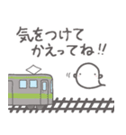 【年末年始に使える】お菓子なおばけ（個別スタンプ：18）