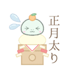 年末年始※巳（個別スタンプ：12）