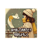 しろへびさんと一緒-幸運を添えて-（個別スタンプ：11）