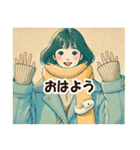 しろへびさんと一緒-幸運を添えて-（個別スタンプ：13）