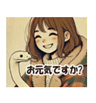 しろへびさんと一緒-幸運を添えて-（個別スタンプ：15）