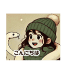 しろへびさんと一緒-幸運を添えて-（個別スタンプ：16）