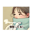 しろへびさんと一緒-幸運を添えて-（個別スタンプ：18）