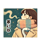 しろへびさんと一緒-幸運を添えて-（個別スタンプ：19）