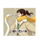 しろへびさんと一緒-幸運を添えて-（個別スタンプ：20）