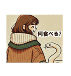 しろへびさんと一緒-幸運を添えて-（個別スタンプ：22）