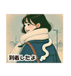 しろへびさんと一緒-幸運を添えて-（個別スタンプ：24）