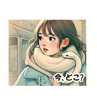 しろへびさんと一緒-幸運を添えて-（個別スタンプ：25）