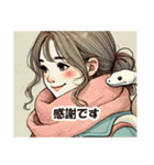 しろへびさんと一緒-幸運を添えて-（個別スタンプ：30）