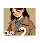 しろへびさんと一緒-幸運を添えて-（個別スタンプ：31）