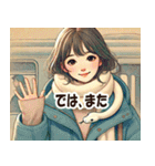 しろへびさんと一緒-幸運を添えて-（個別スタンプ：36）