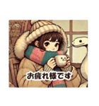 しろへびさんと一緒-幸運を添えて-（個別スタンプ：38）